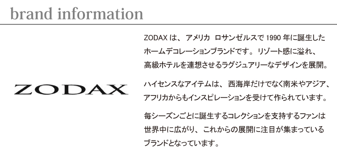 ラグジュアリーなゴールドキャンドルホルダー,ブランドZODAXについて