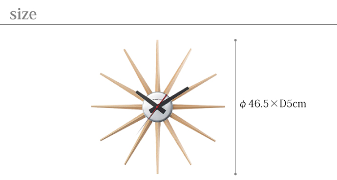 Atars 2 Clock | アトラス2クロック | サイズ