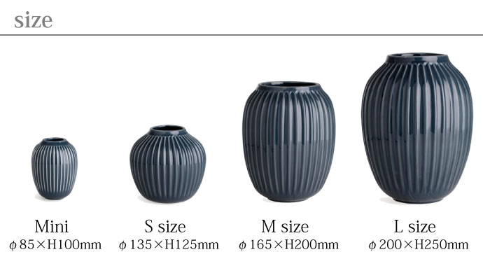 ハンマースホイ,フラワーベース,ダークグレー,サイズ