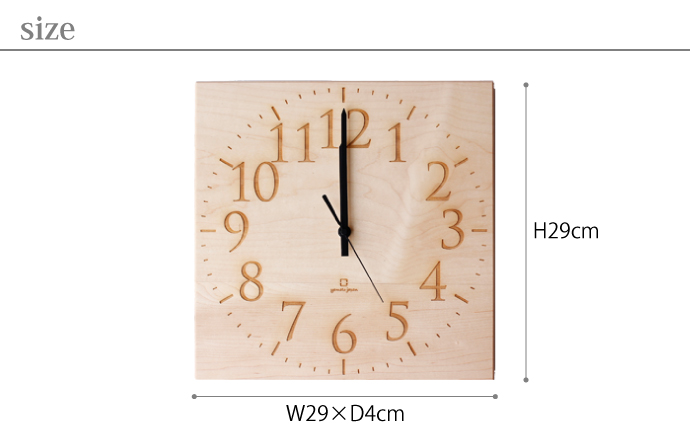 無垢板の時計 | MUKU | ヤマト工芸 | サイズ