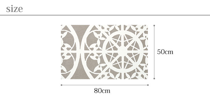 ホワイトレースのマット,サイズ