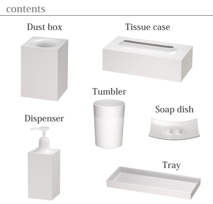 サニタリー6点セット | セット内容