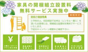 Photo_2 Photo_2