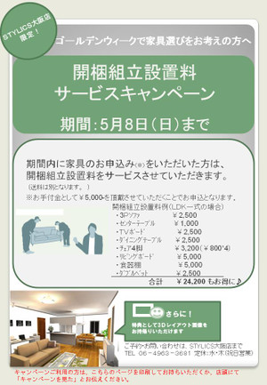 Photo Photo