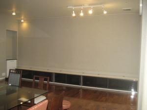 Img_7209 Img_7209