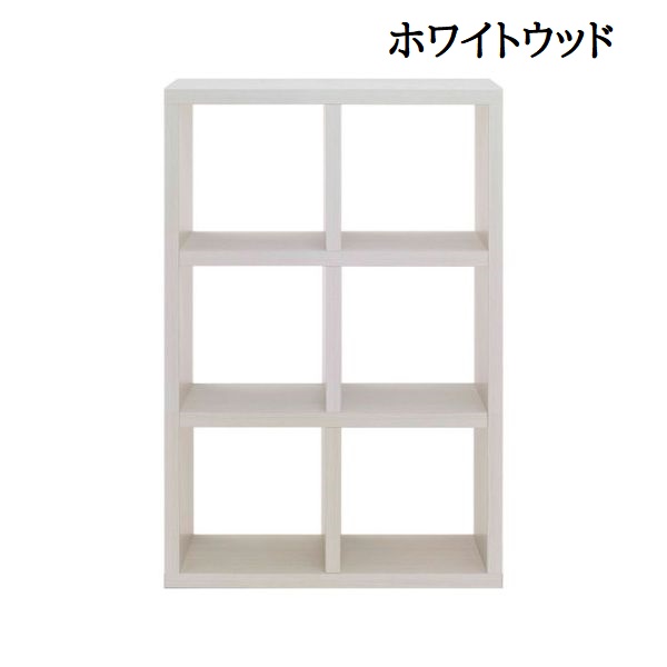 収納家具 FN001
