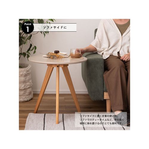 テーブル類ナイトテーブル157383328_f