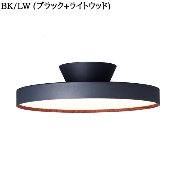 グロー6000LEDシーリングライト