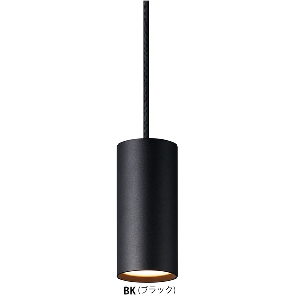新品レンタル | Grid-pendant AW-0618E-BK