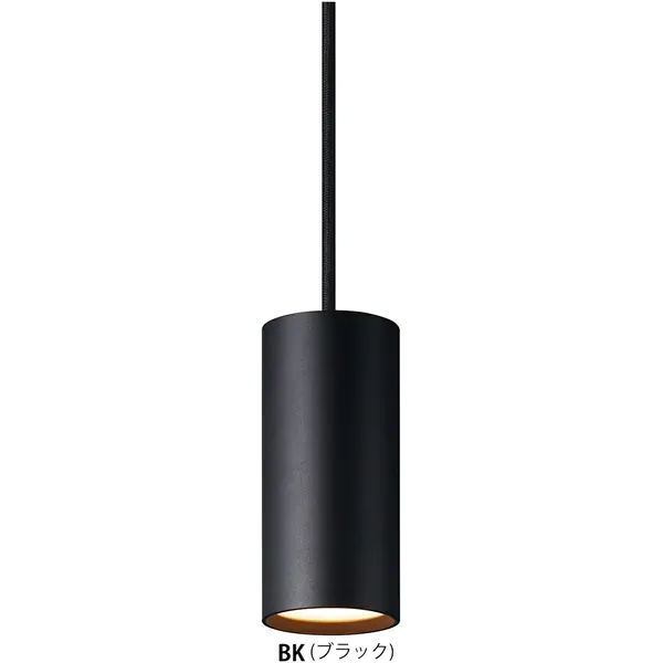 Grid-pendant AW-0618E-...