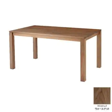 テーブル LT038 | レンタルできる家具
