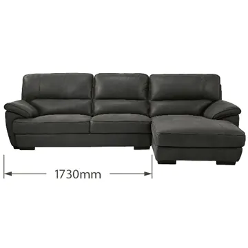 ソファ SK0188 | レンタルできる家具